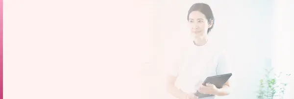 札幌立花病院の看護師採用サイトです。看護師の求人内容や募集要項について掲載しております。退職金制度や家族手当、住宅手当、無料送迎バス（手稲駅便、宮の沢駅便）など福利厚生が充実。ワークライフバランス重視で柔軟なシフト体制です。ブランクのある方や50～60代のベテランの方も幅広く活躍中です。病院見学も可能です。是非、お気軽にお問い合わせください。